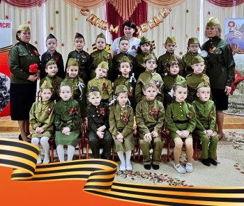 80-летие Великой Победы!