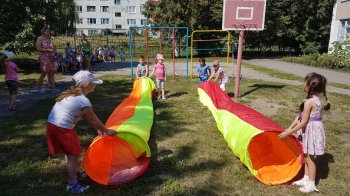 «Вперёд за приключениями!»