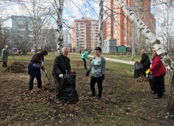 Общегородской субботник