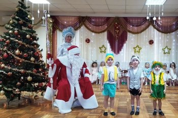 Новогодние праздники в детском саду